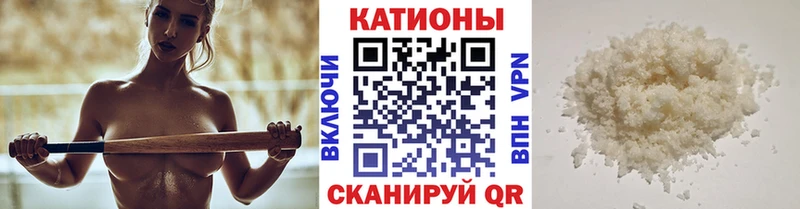Наркота Саянск ГАШИШ Экстази СОЛЬ Меф МАРИХУАНА