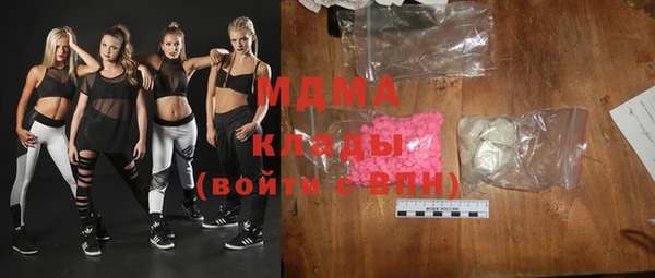 круглые Няндома