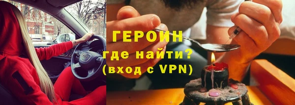 МДМА Нягань