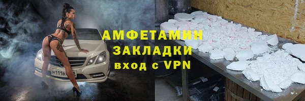 круглые Няндома