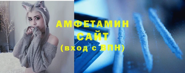 МДМА Нягань