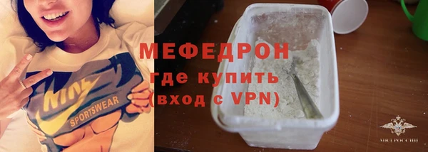 круглые Няндома