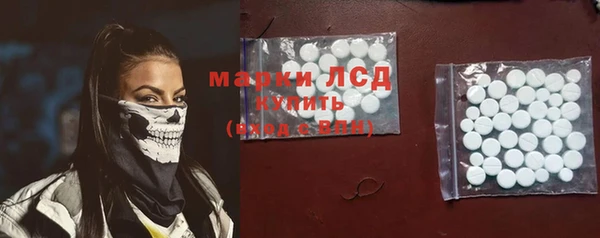 круглые Няндома