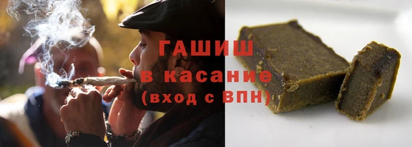 МДМА Нягань
