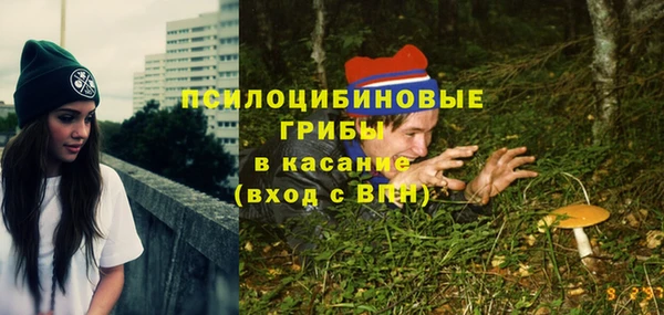 МДМА Нягань