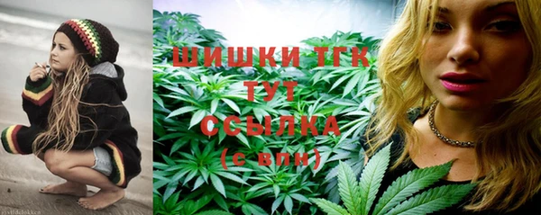 МДМА Нягань