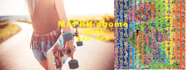 круглые Няндома