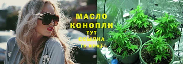 МДМА Нягань