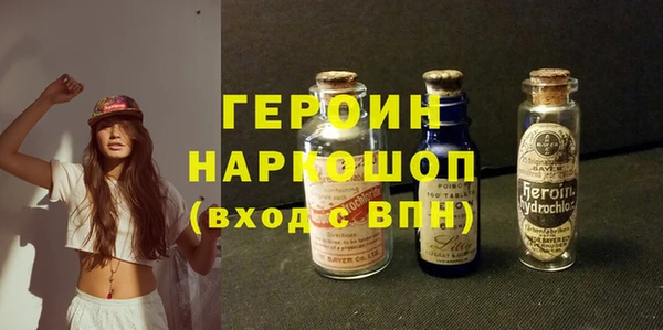 круглые Няндома