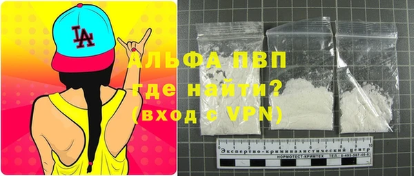 круглые Няндома