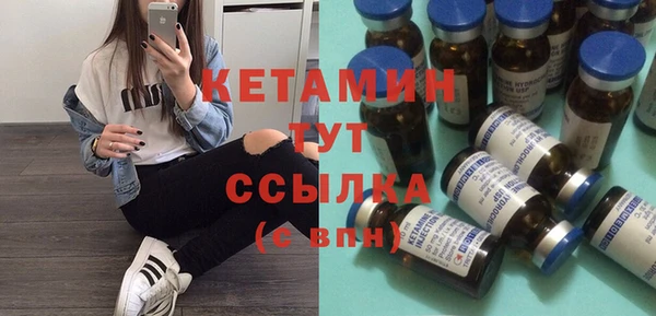 круглые Няндома