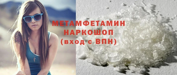 круглые Няндома