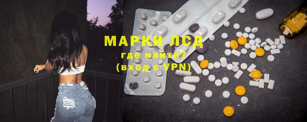 МДМА Нягань