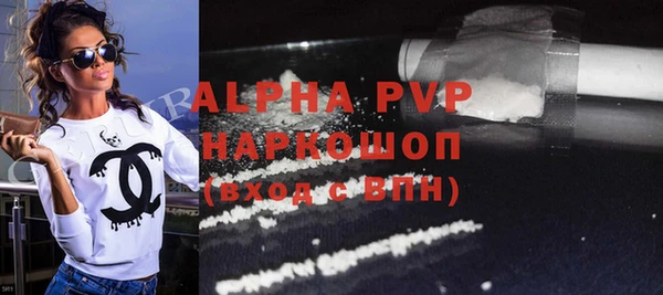 круглые Няндома