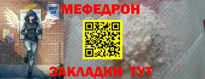 синтетический гашиш Севастополь
