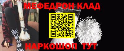 таблы Свободный