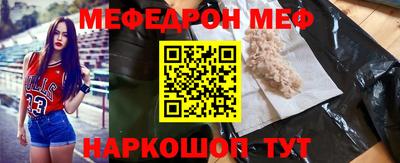 таблы Свободный