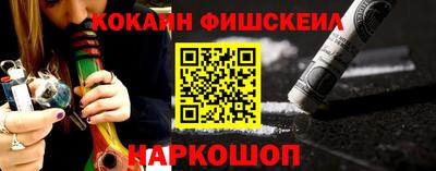 бутират Северобайкальск
