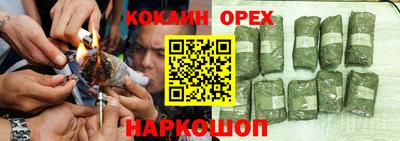 таблы Свободный