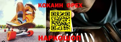 таблы Свободный