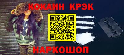 таблы Свободный