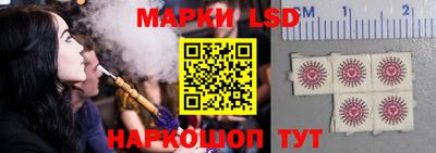 бутират Северобайкальск