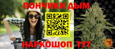 таблы Свободный