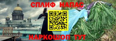 таблы Свободный