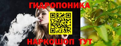 таблы Свободный