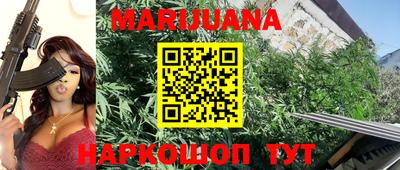 таблы Свободный