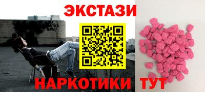 таблы Свободный