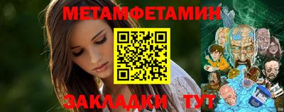таблы Свободный