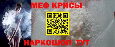 таблы Свободный